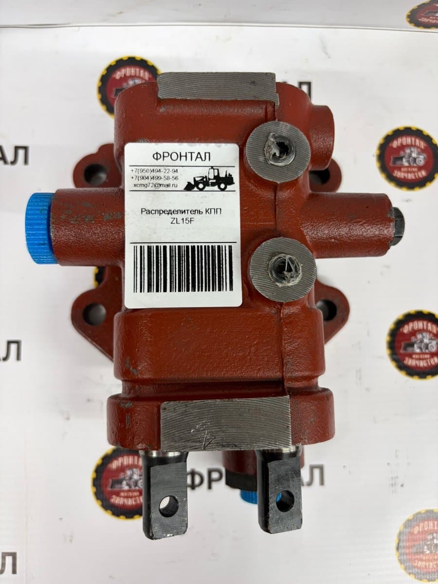Распределитель КПП ZL15F