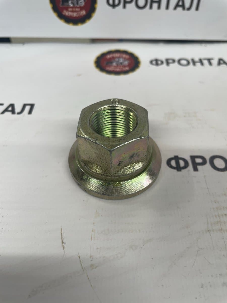 Гайка М20*1,5 шпильки крепления колеса
