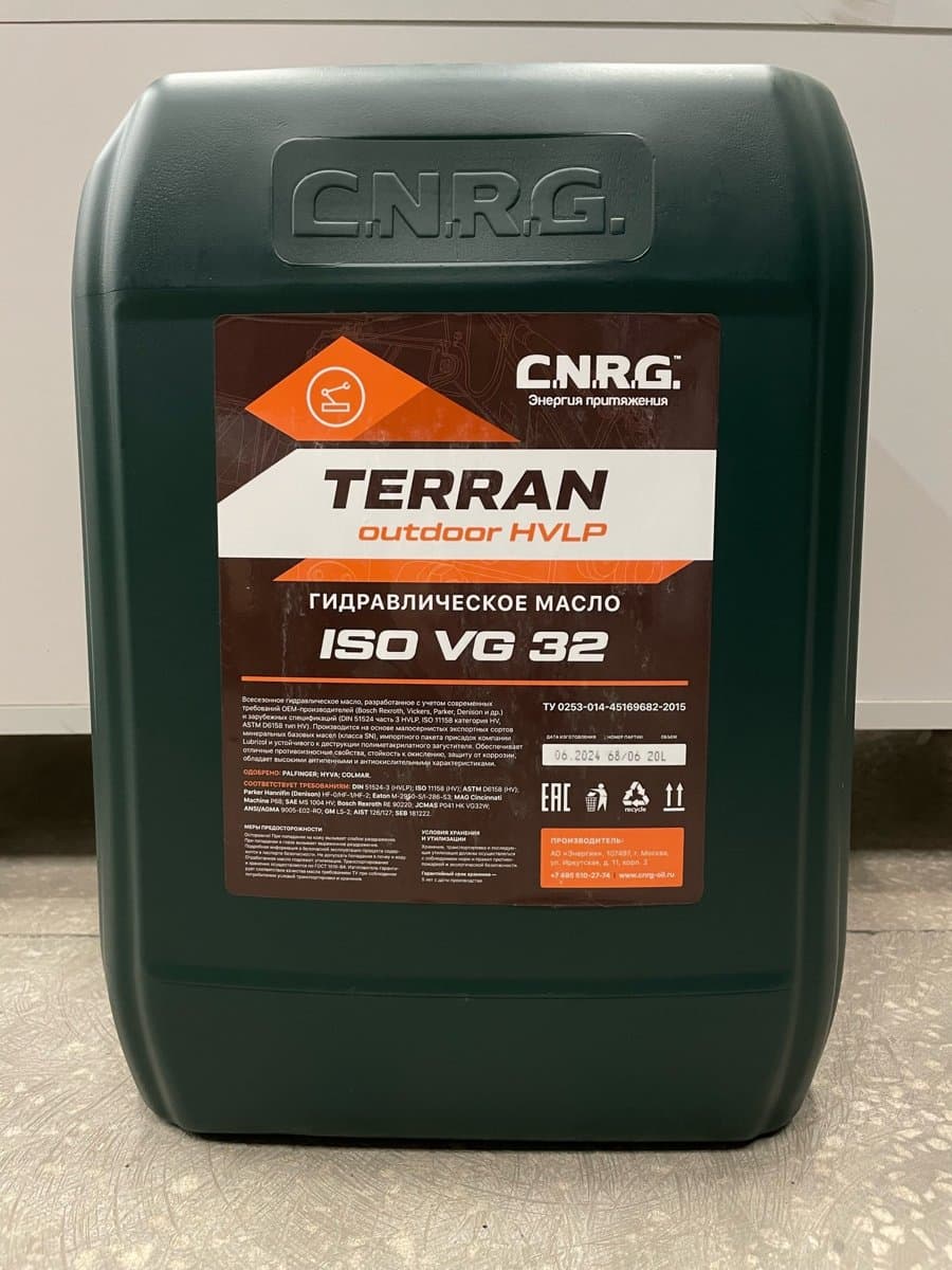 Масло гидравлическое C.N.R.G. Terran Outdoor HVLP32 кан./20л