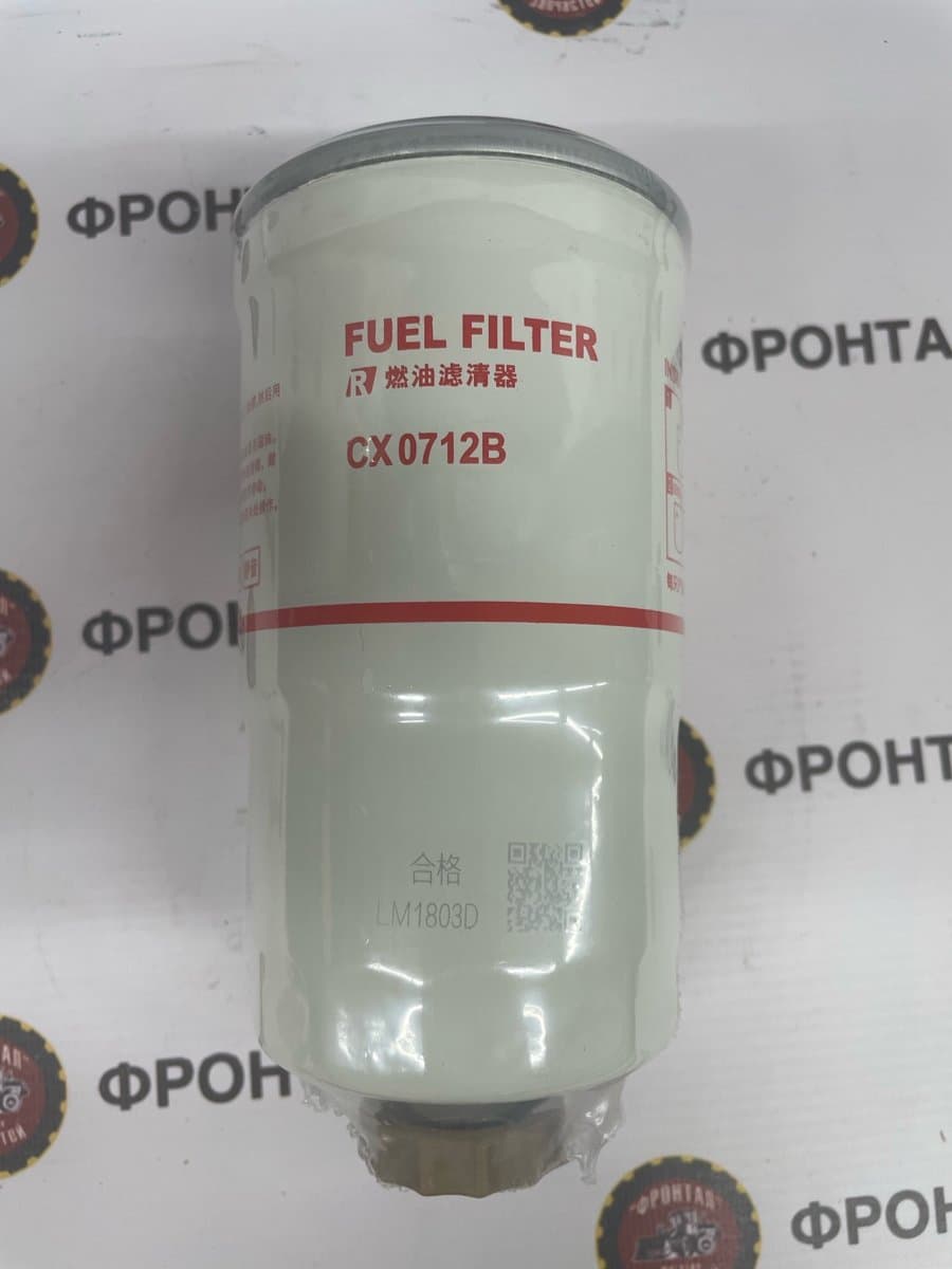 фильтр топливный тонкой очистки CX0712B/13020488/VG14080739A - фото 3