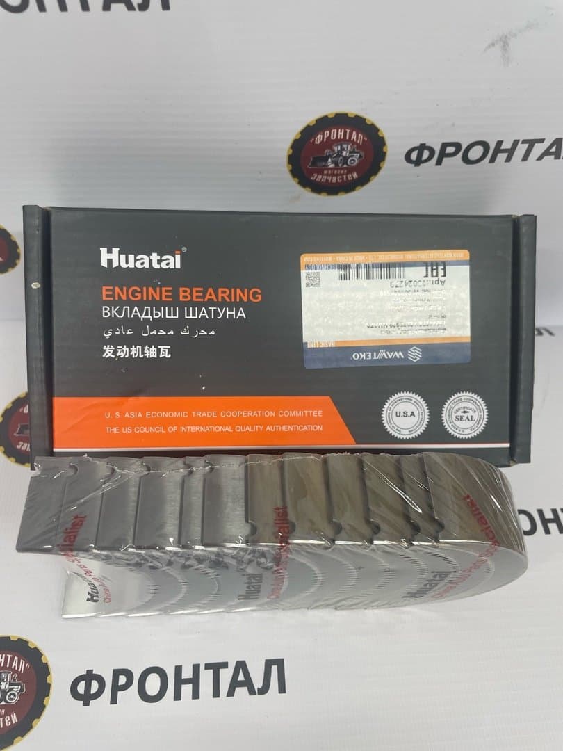 Вкладыши шатунные TD226 HUATAI 13024279/12273939