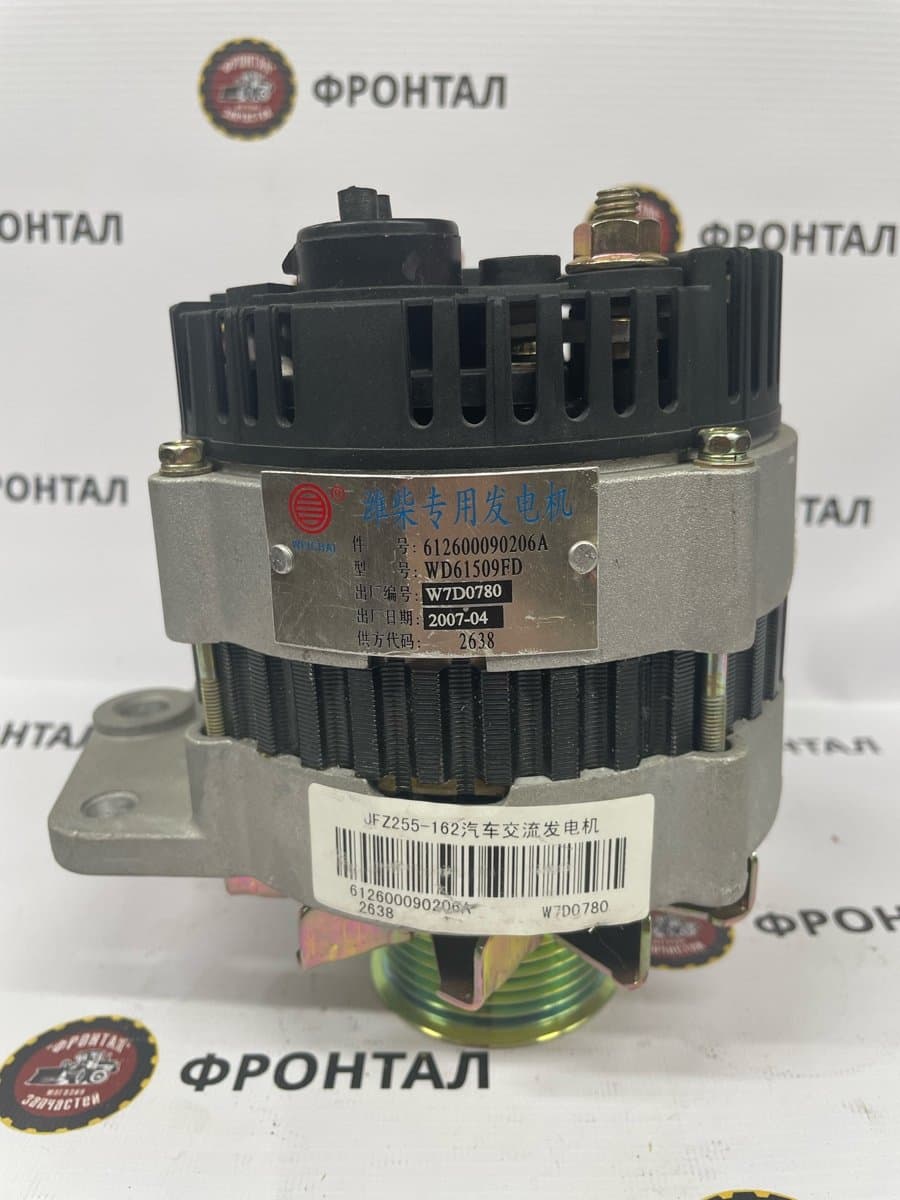 Генератор JFZ2517A (28V, 70A  (8 руч.) 612600090206A/D wd10 - фото 4