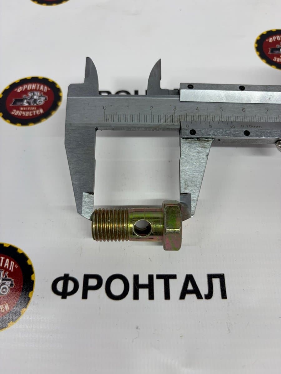 Коннектор тормозной трубки суппорта  SDLG