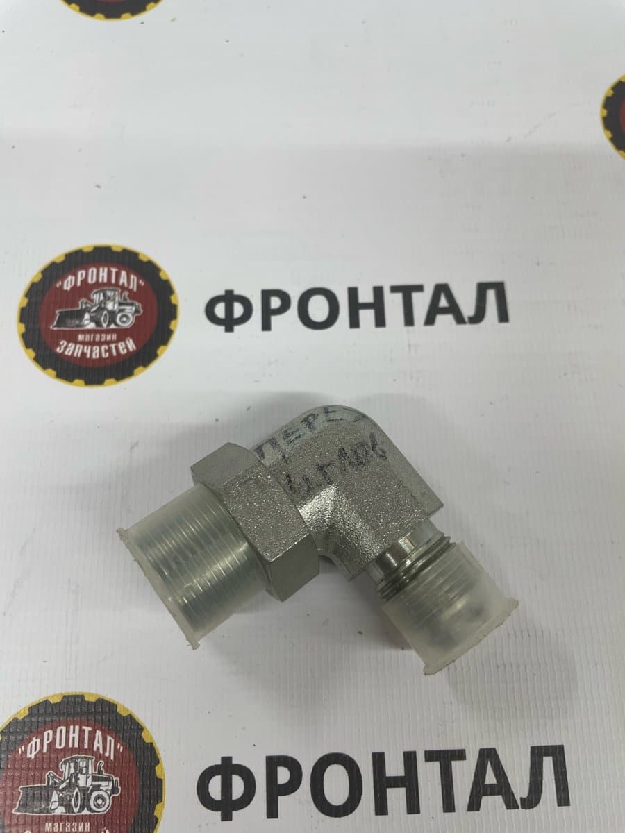 Переходник угловой 29220001201