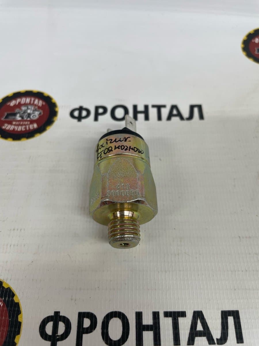 Датчик стояночного тормоза