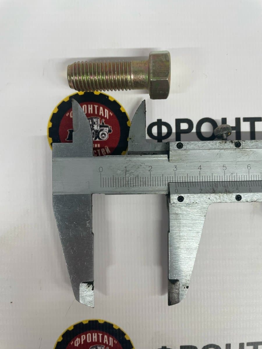 Болт M12*1,75*30-10.9 крепления пластины LIUGONG /00B0238/