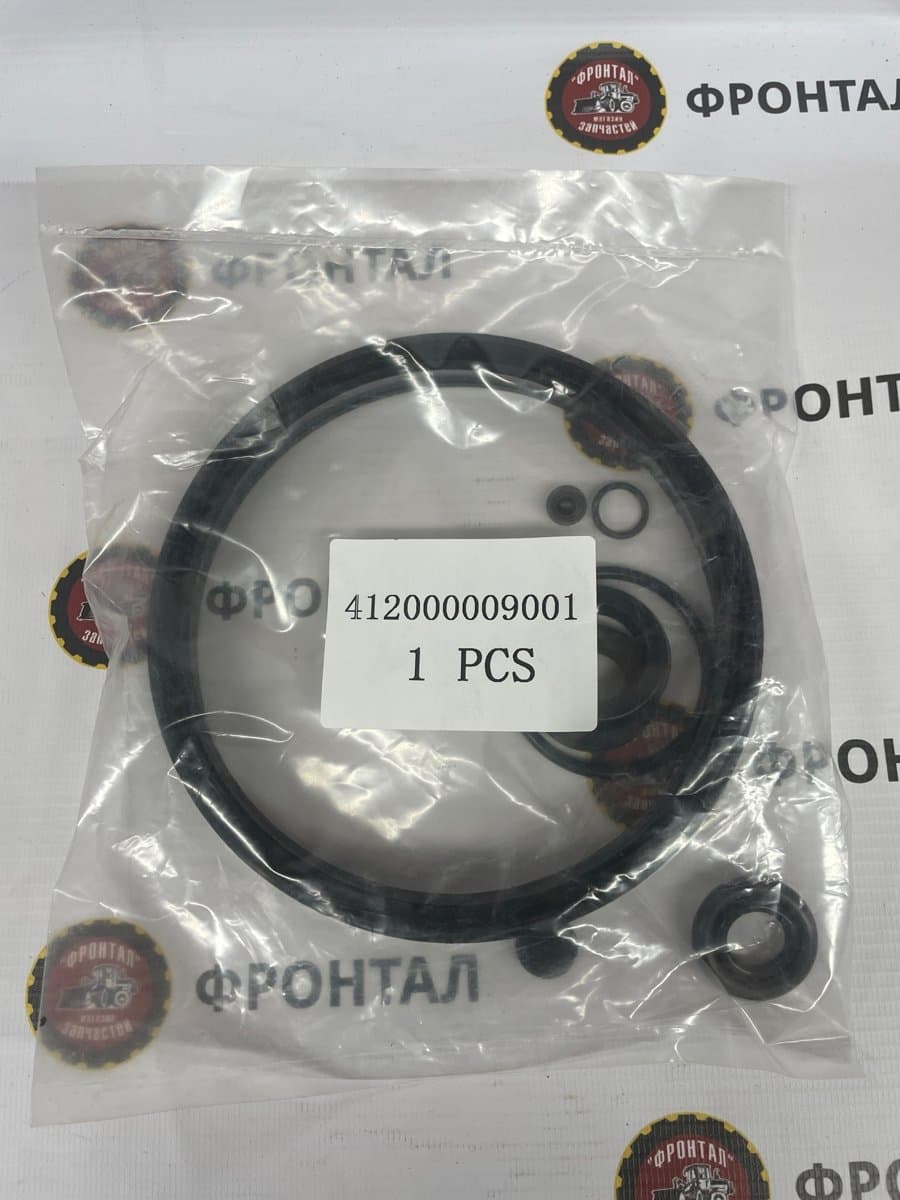 Ремкомплект ПГУ LYG60A 4120000675/412000009001