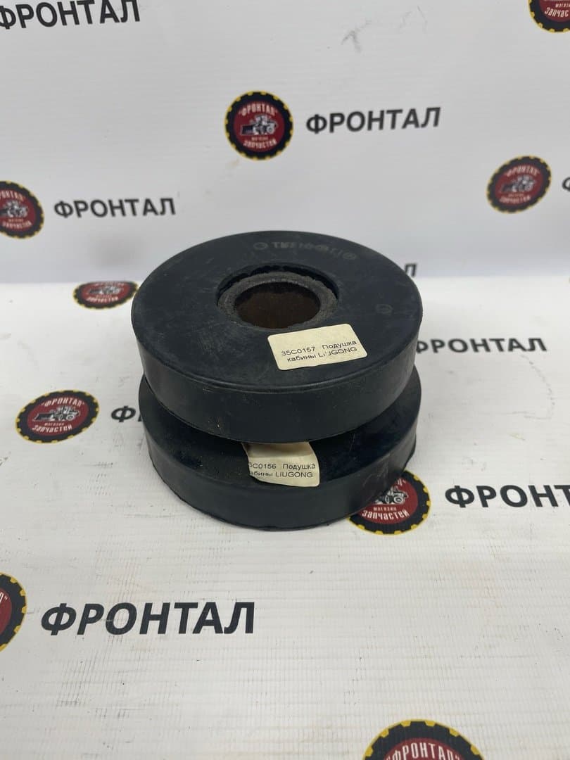 Подушка кабины 35C0156