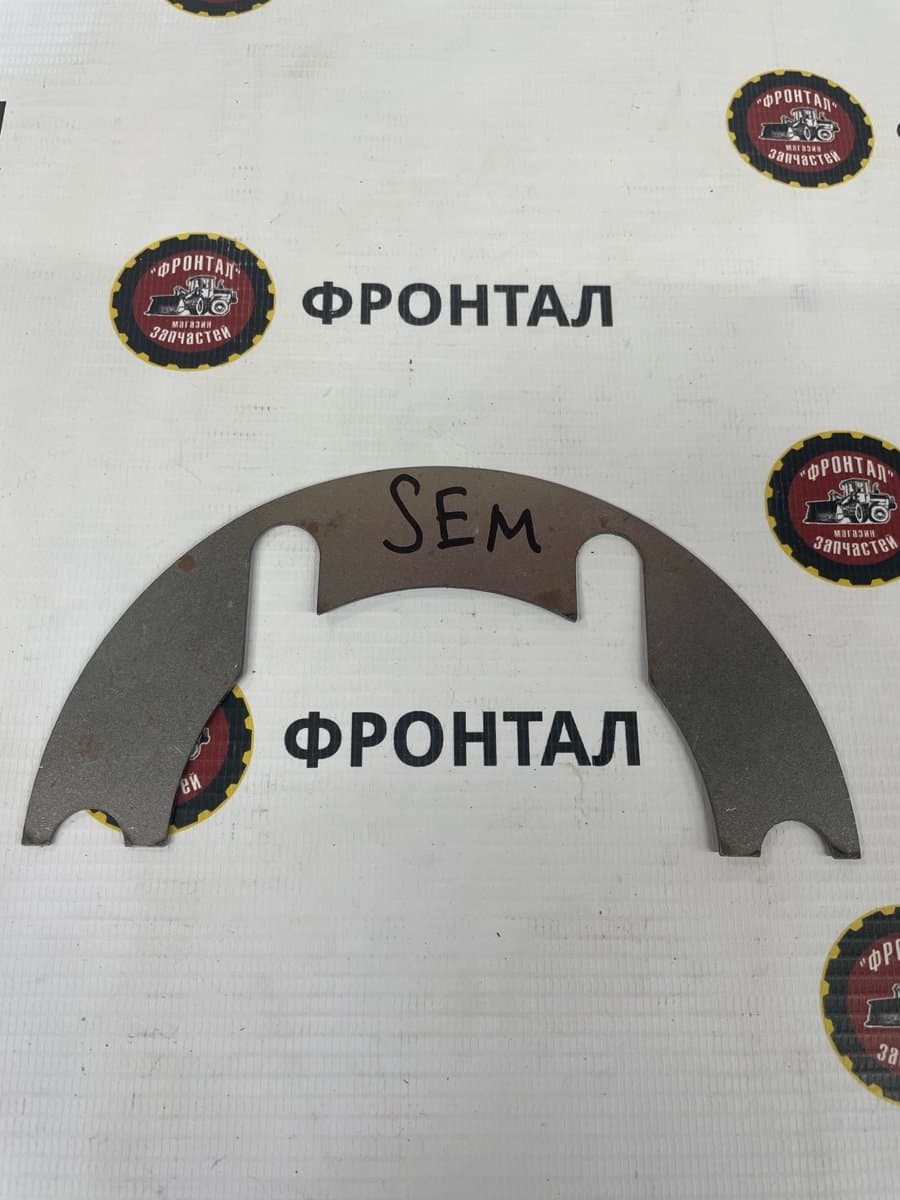 Шайба  регулировочная шарнира сочленения полурам SEM