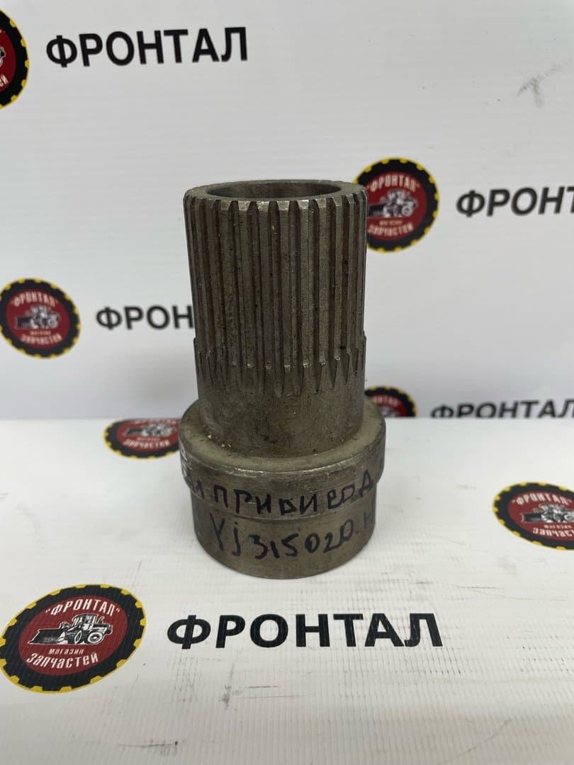 Вал привода насоса YJ31502D.1-1