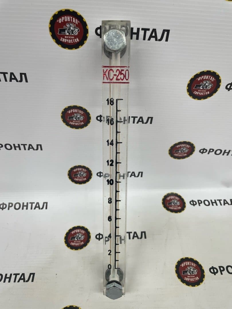 Указатель уровня масла,топлива в баке 250 л
