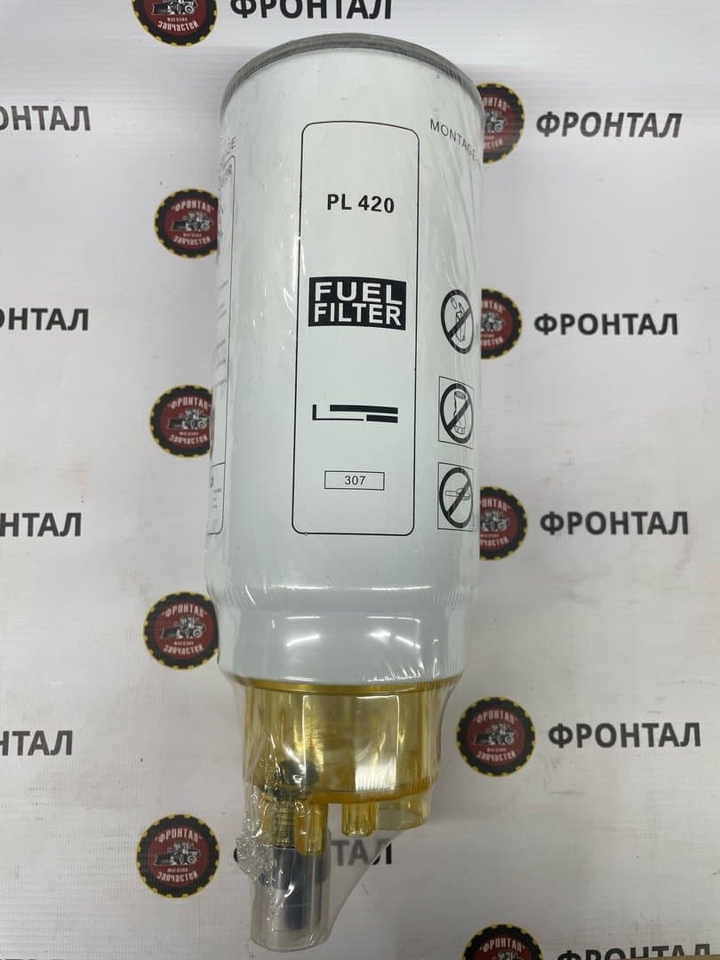 Фильтр топливный PL420 LONGMAN(со стаканом)