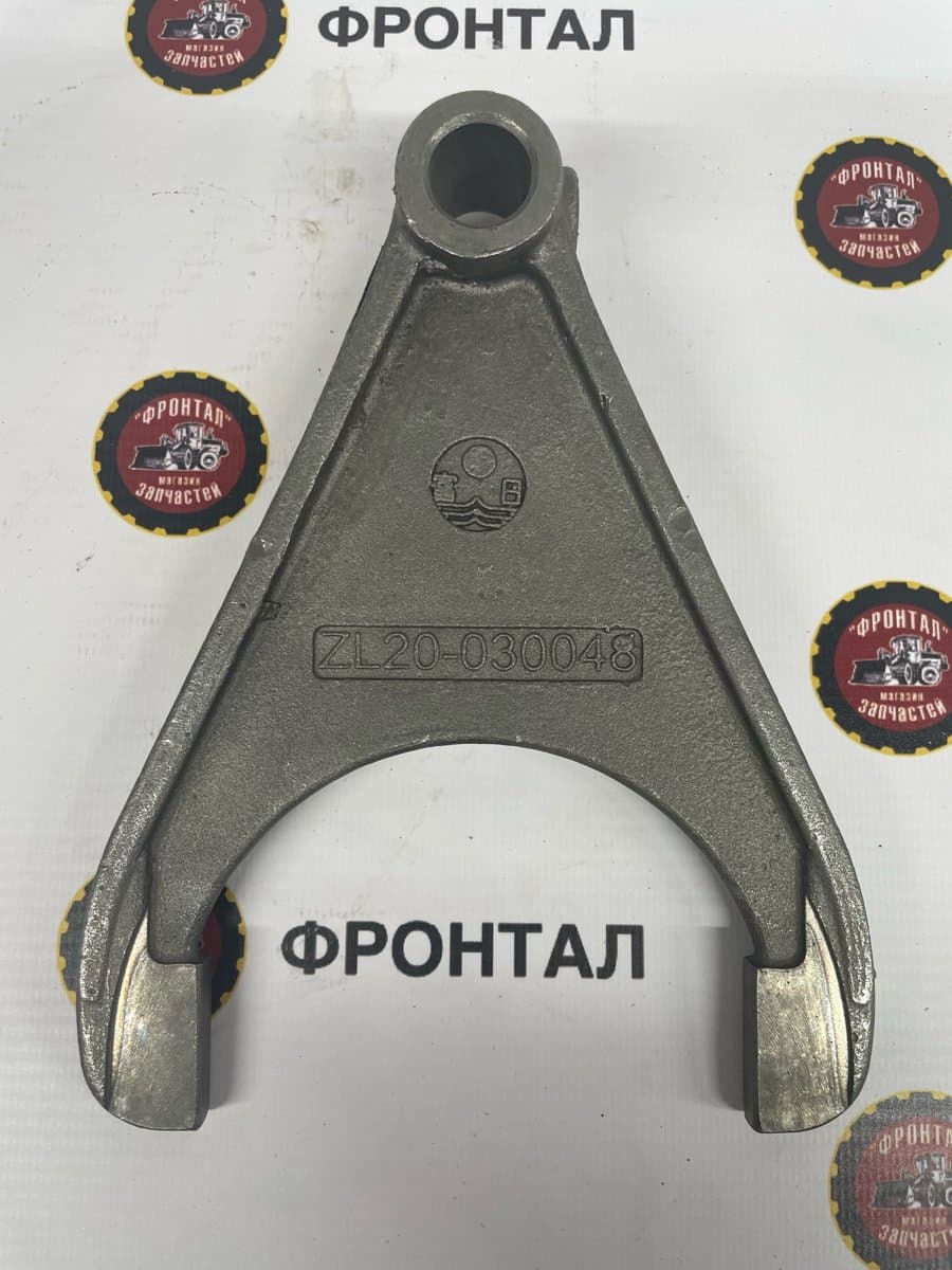 Вилка переключения высокой и низкой передач LW300FN /ZL20