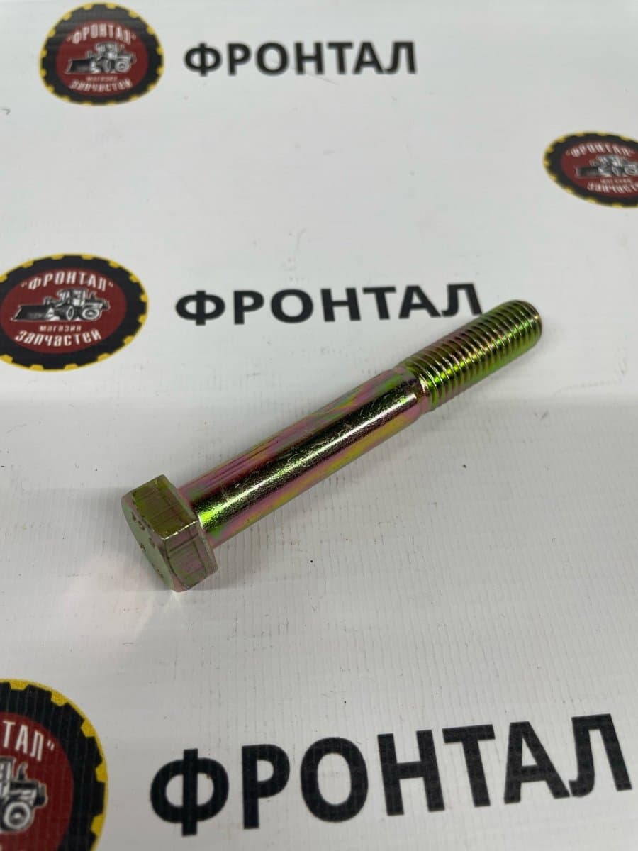 Болт М12*1.75*85 фланца сочленения полурам  SDLG936 NEW