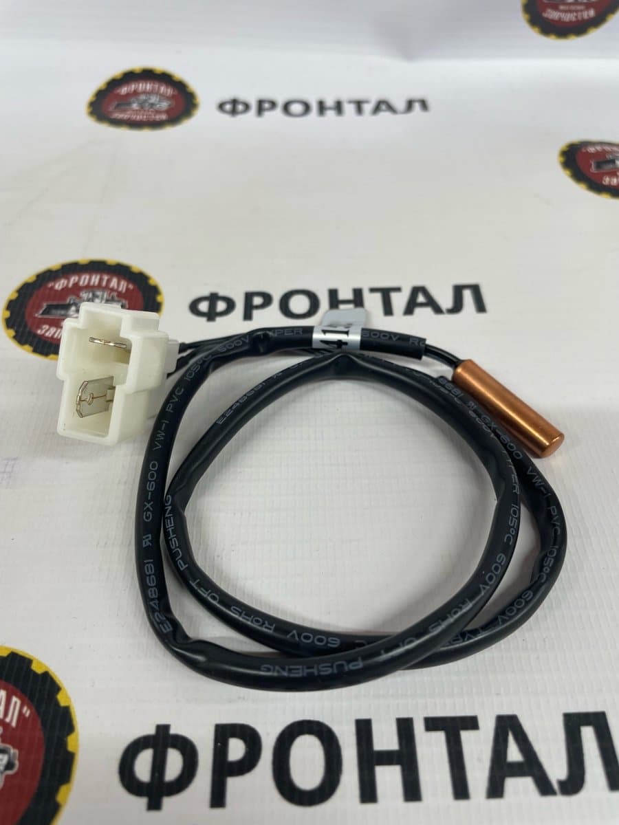 Датчик температуры кондиционера SDLG, ZL