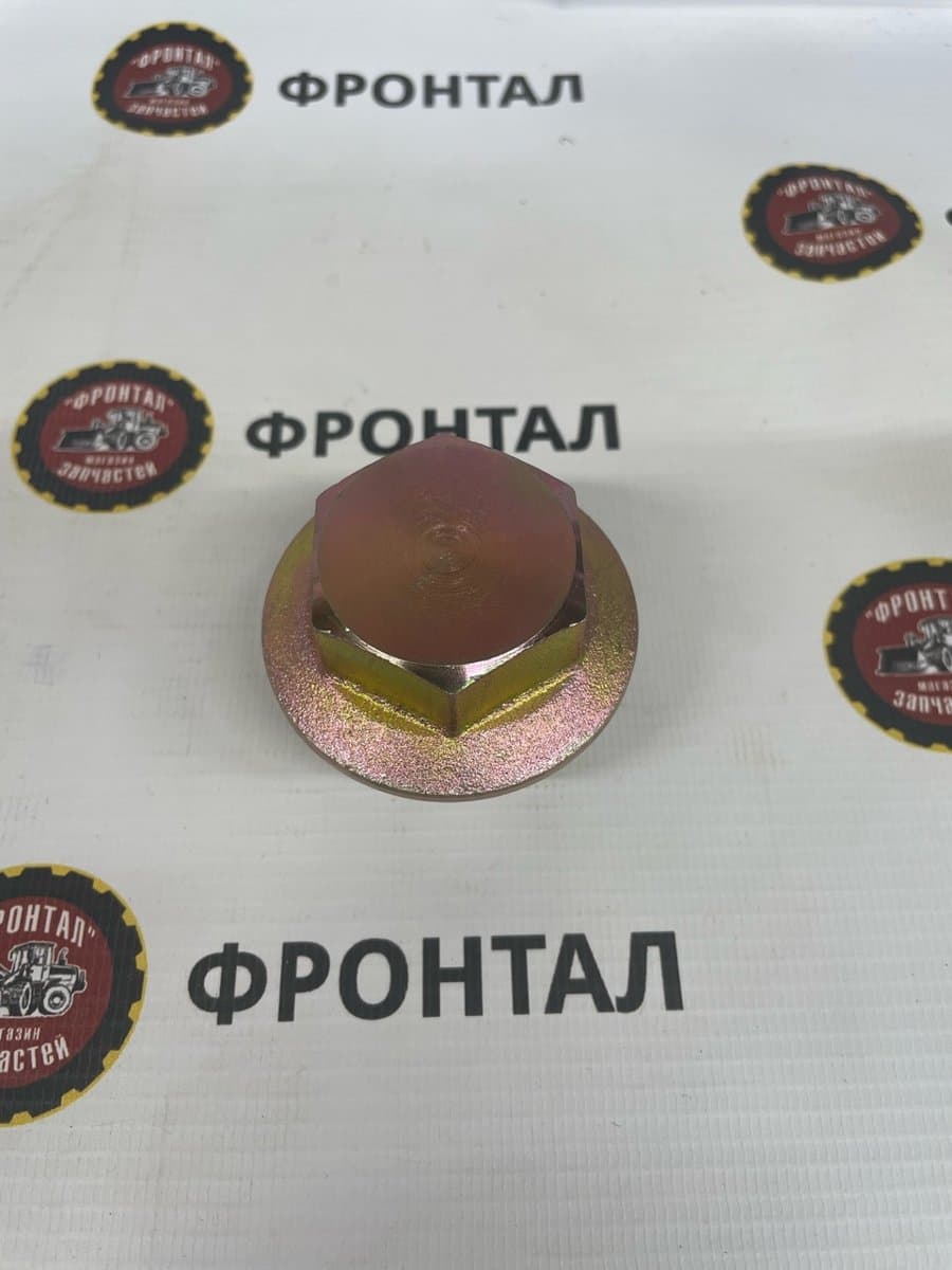 Пробка М45*1.5 JB/T1000-1977 - фото 2