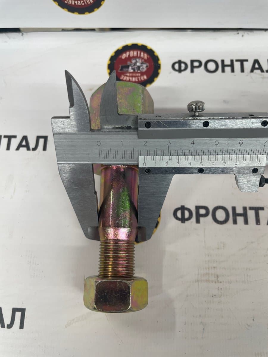 Шпилька (М18/18 ф20 L-110) колесная с гайками 32/27