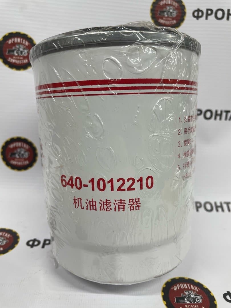 Фильтр масляный JX1012/JX1013 Yuchai 640-1012210 - фото 3