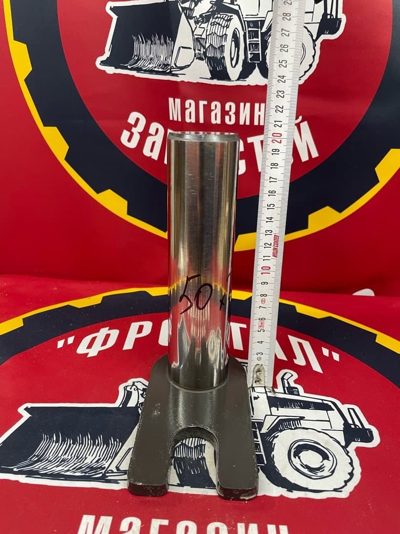 Палец 50*205 ,вилка, г/цилиндра стрелы - фото 2