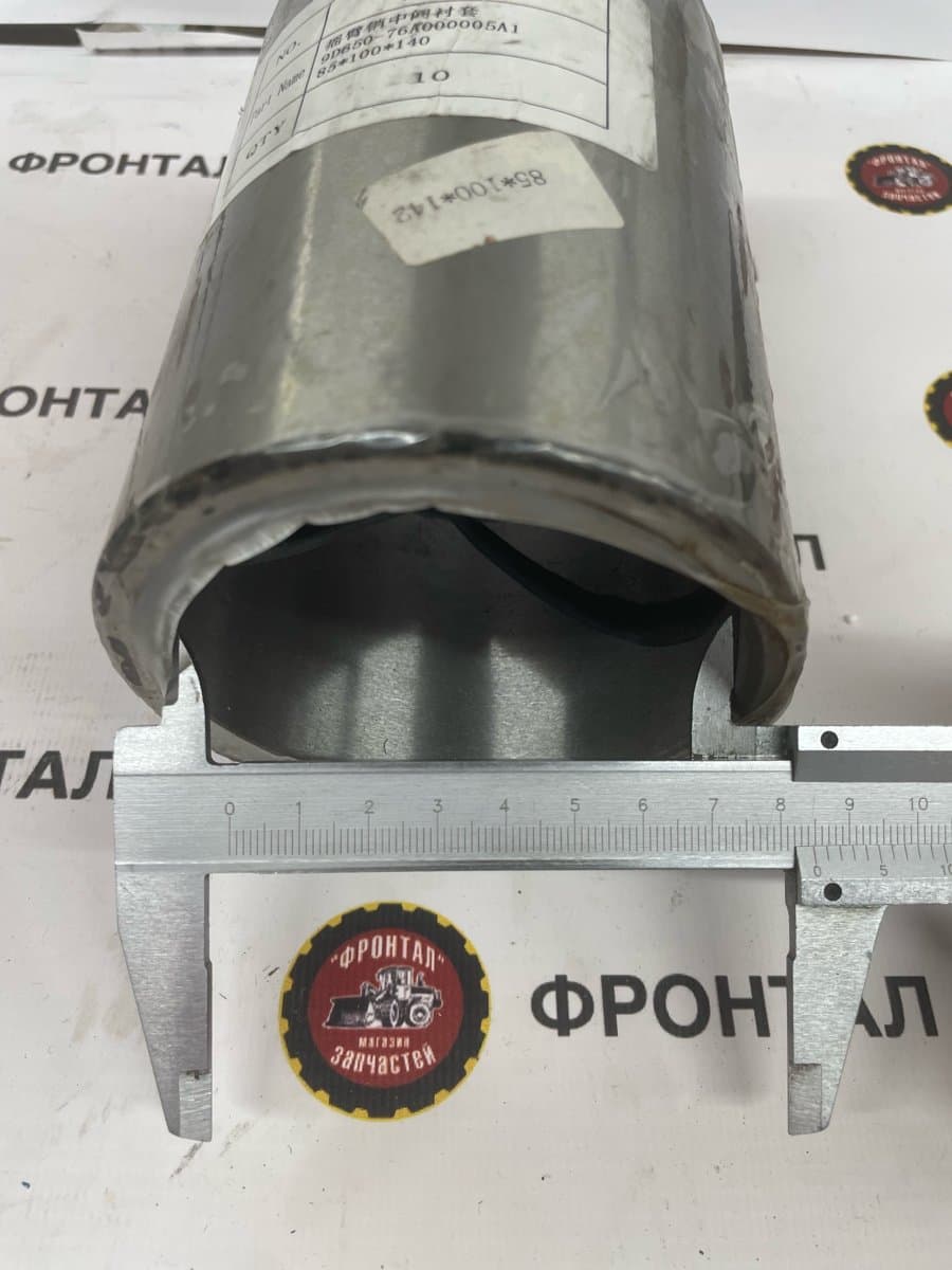 Втулка 85*100*140 коромысла средняя  9D650-76A000005A1 - фото 3