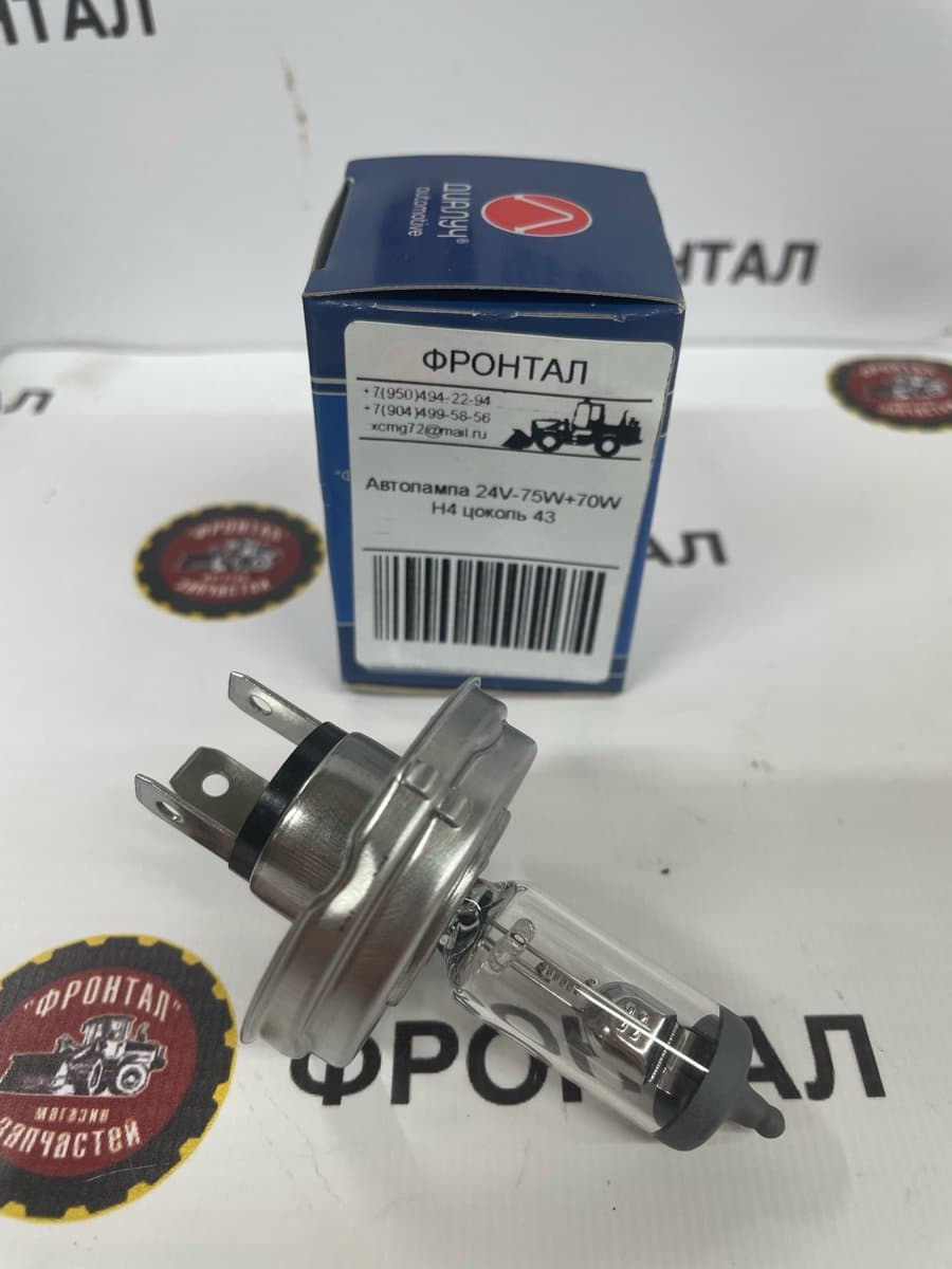 Автолампа 24V-75W+70W H4 цоколь 43
