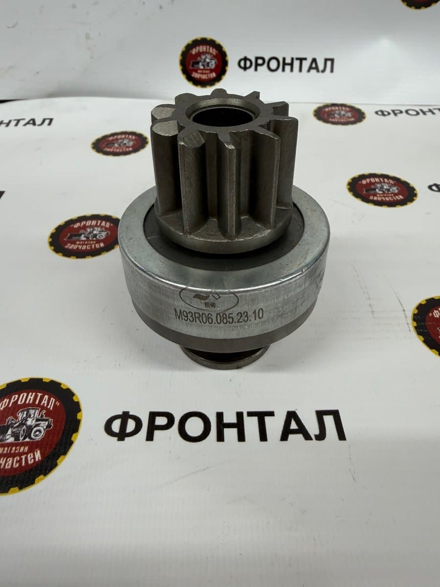 Бендикс стартера Deutz 1302360602/m93r06.085.23.10