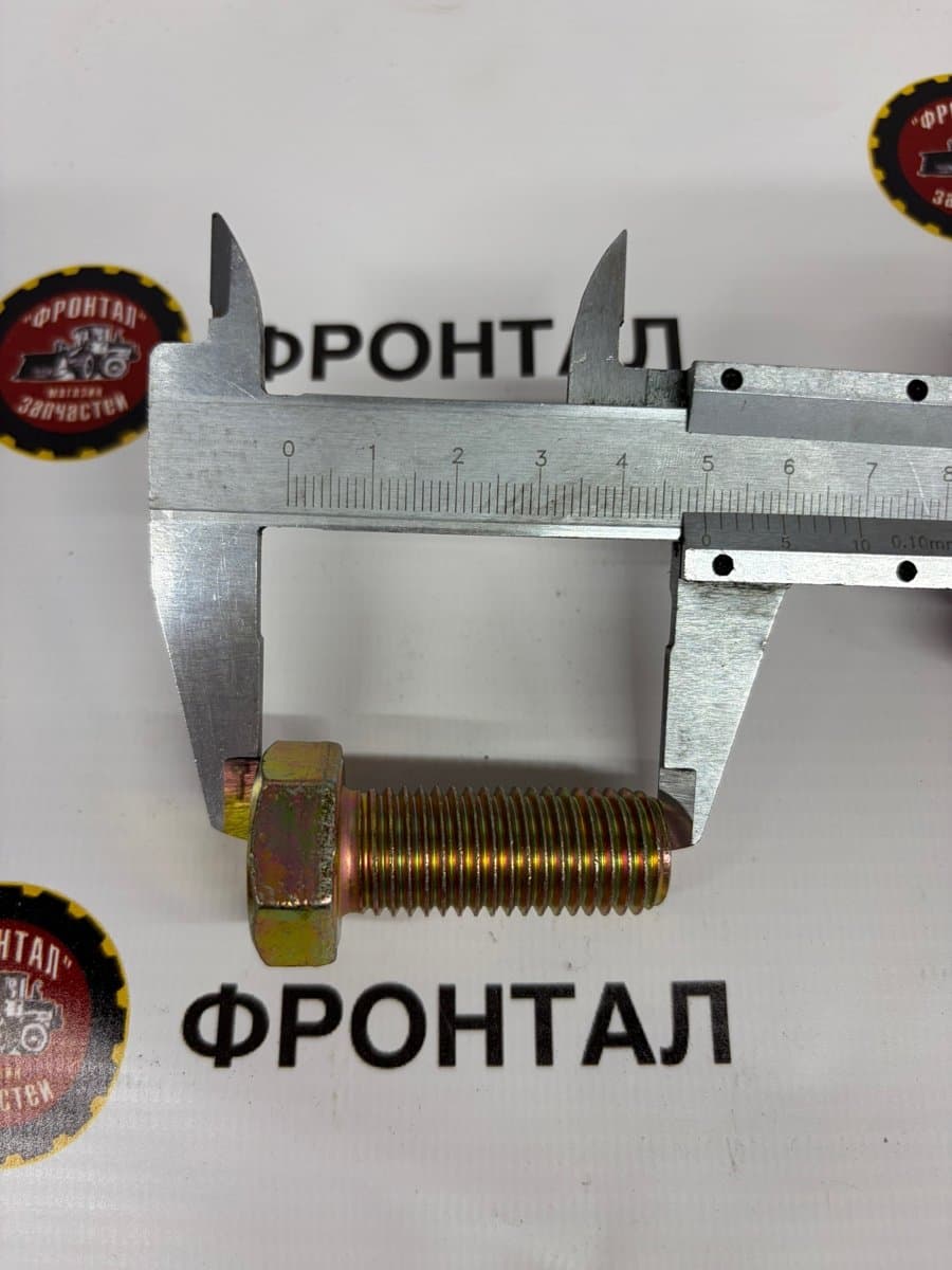Болт M16*2.0*40 10.9 ролика натяжителя ремня двигателя DEUTZ