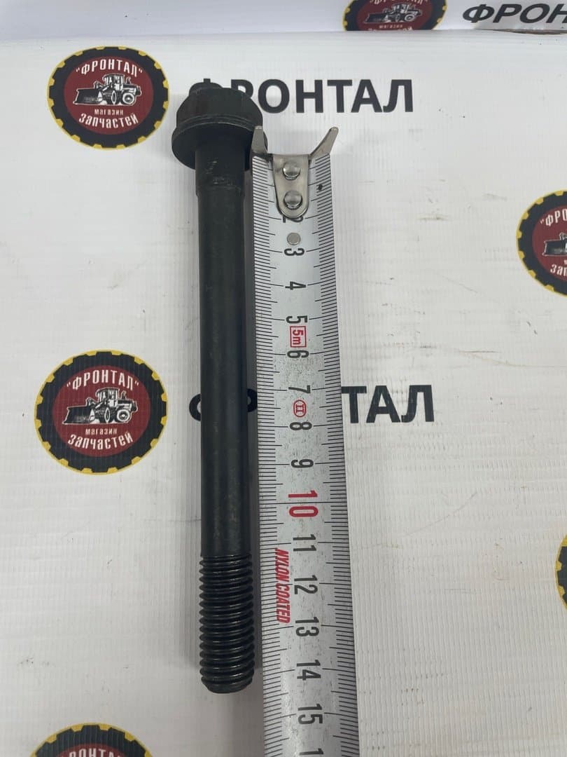 Болт М14*144 ГБЦ 330-1003012B (8)