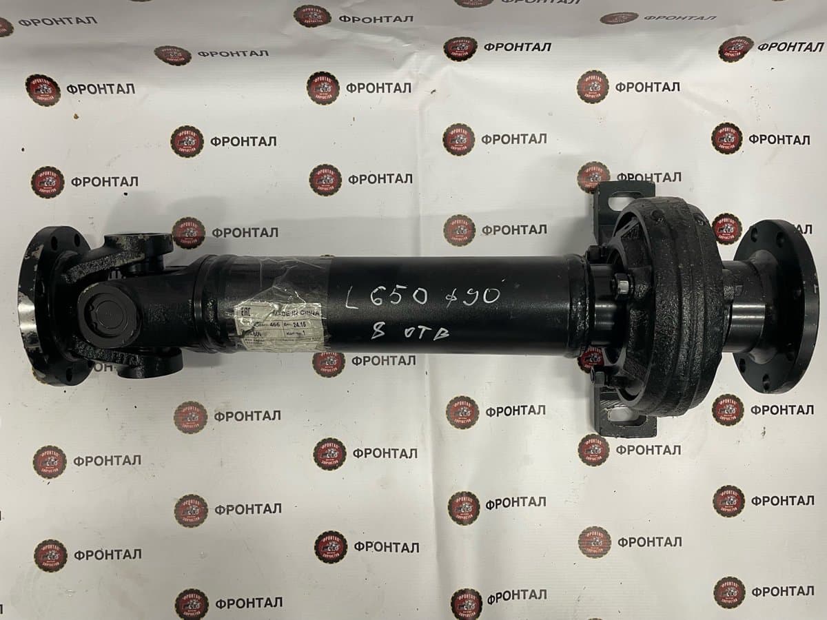 Вал карданный передний 51C0505 LiuGong CLG835H