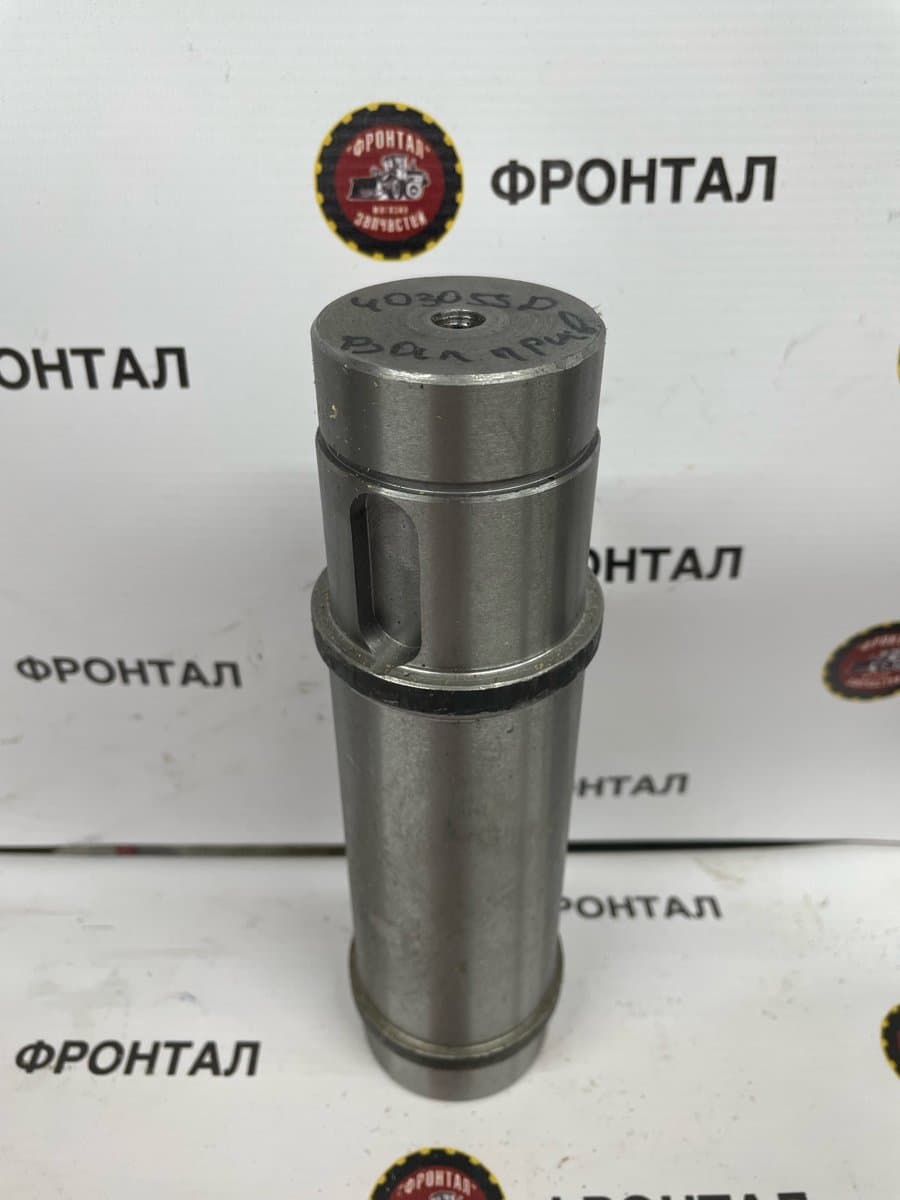 Вал насоса (шпонка) КПП ZL40/50 ZL40A.30-17, 403055, 403055D