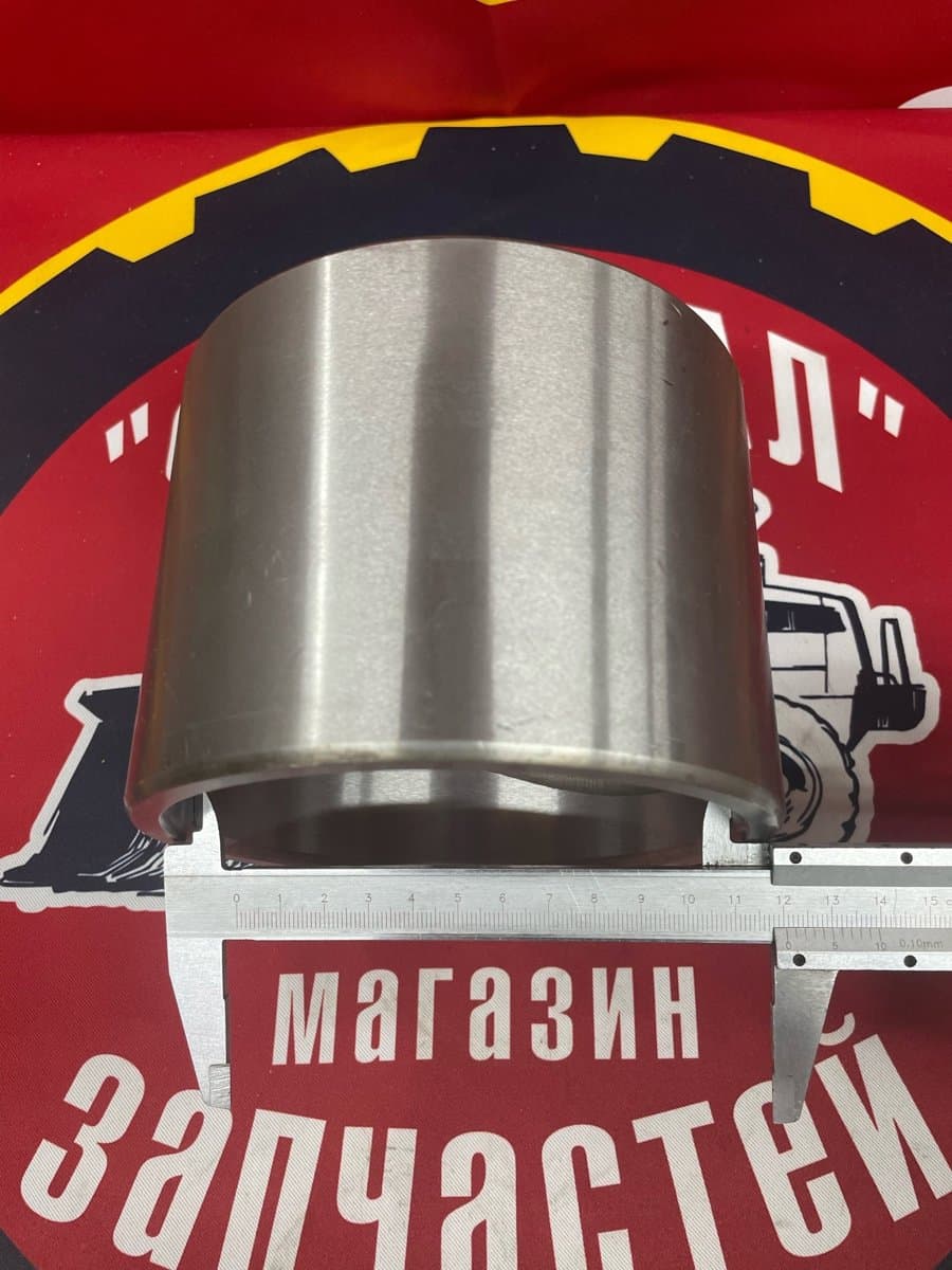 Втулка 120*140*106 средней оси коромысла Lonking CDM855/856