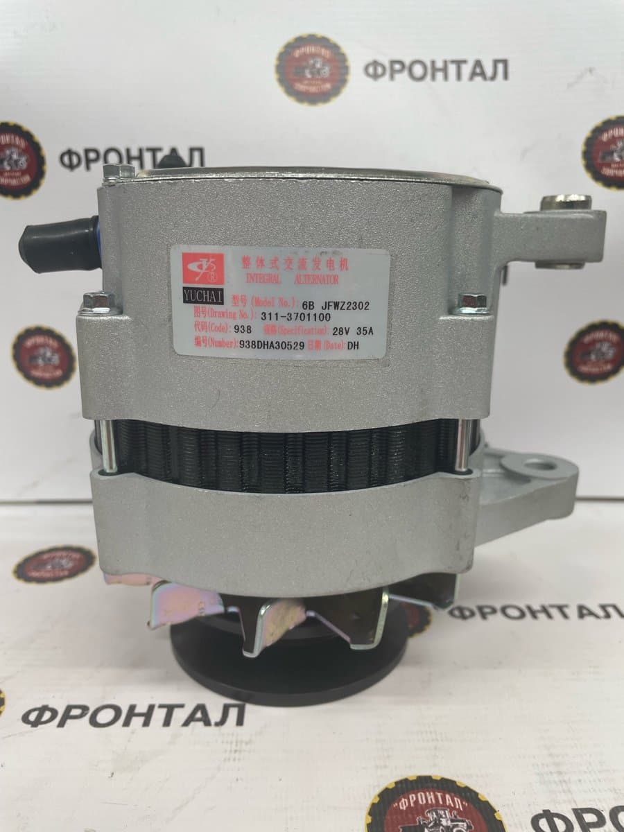 Генератор (28V, 35A) Yuchai 311-3701100