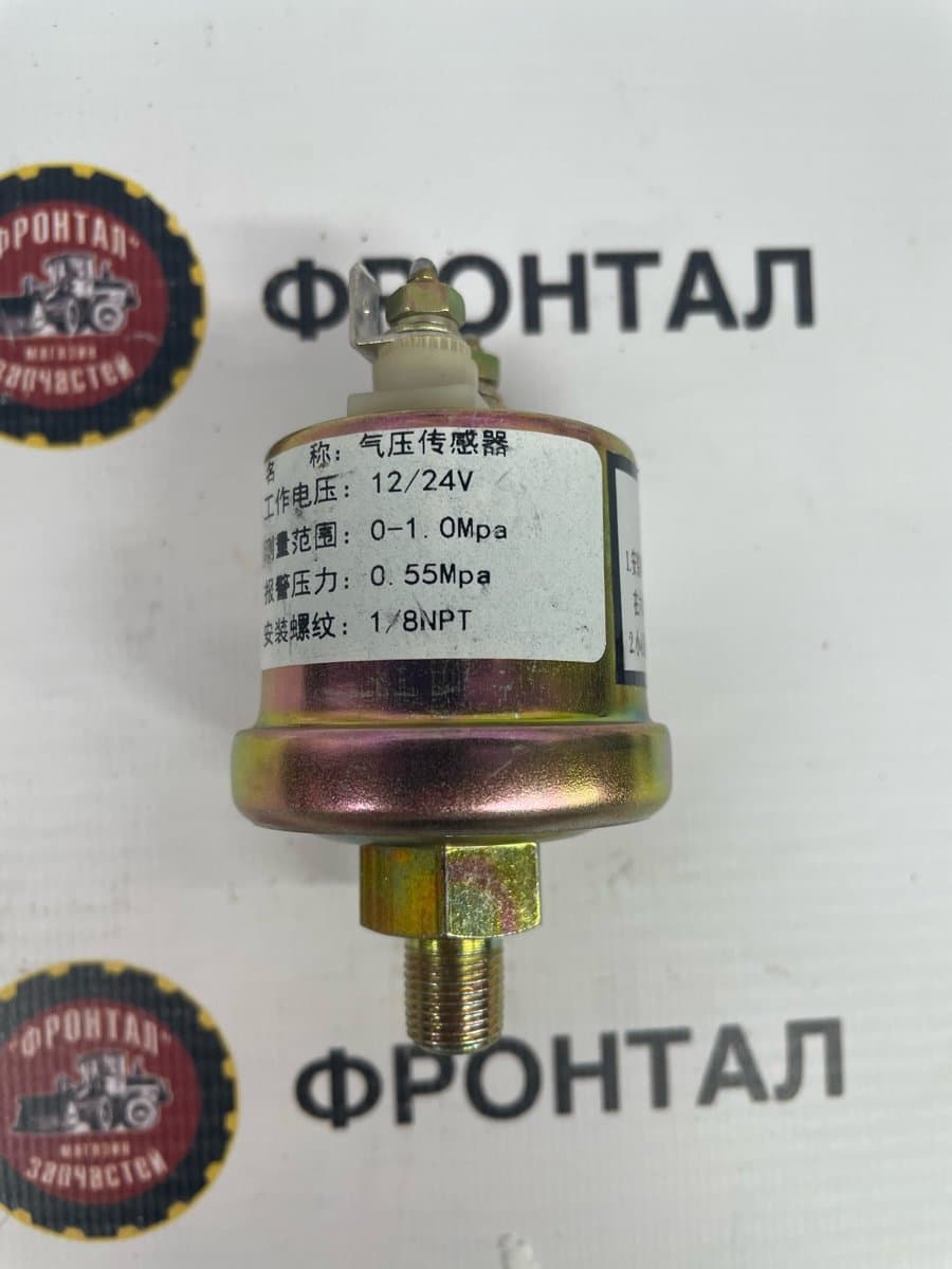 Датчик давления масла YC6108G