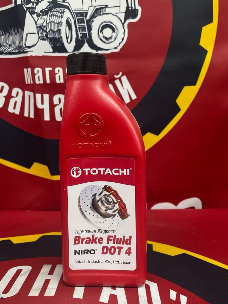 Жидкость тормозная TOTACHI NIRO Brake Fluid DOT-4 (0,455 кг.)