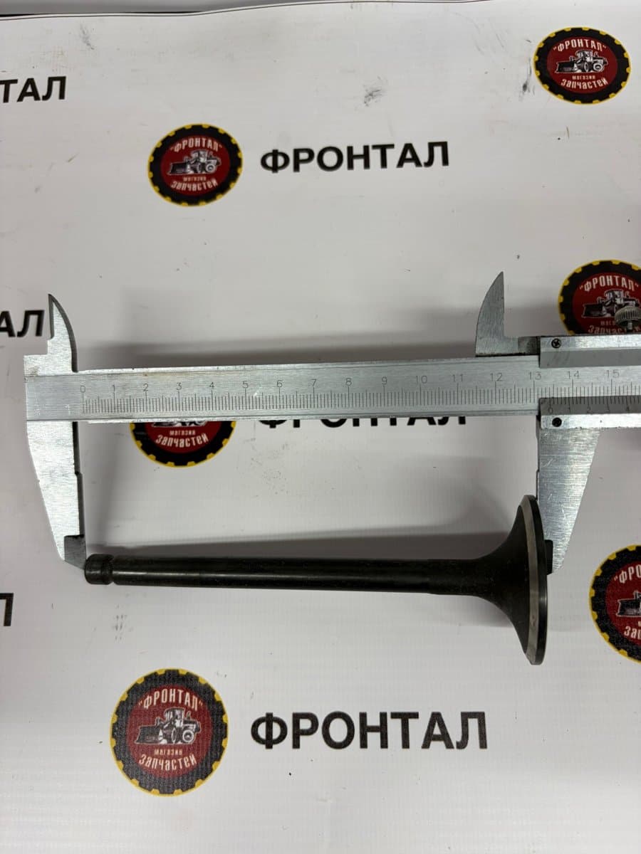 Клапан впускной (комплект 4 штуки) ГРМ двигателя Yuchai YCD4J22G