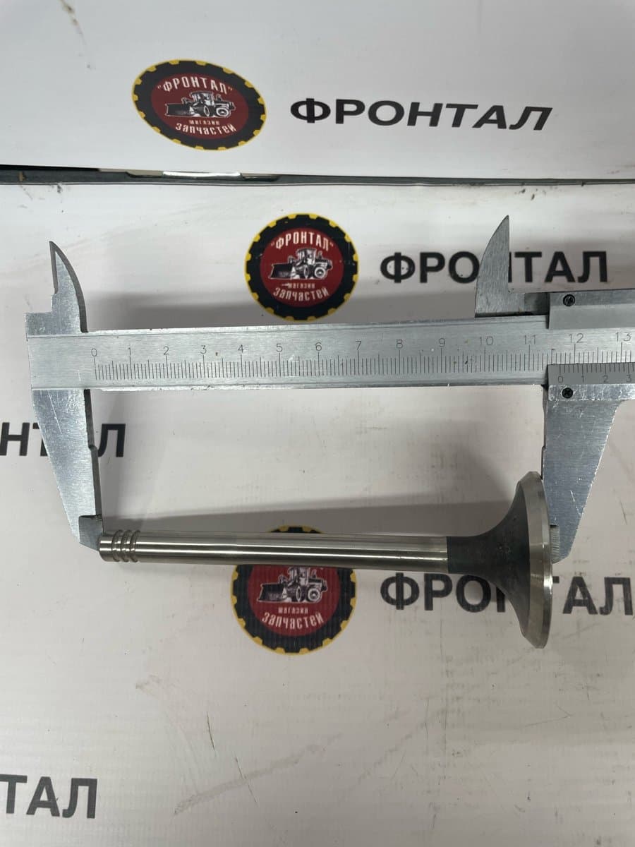 Клапан выпускной Deutz D=43 d=9 L=117