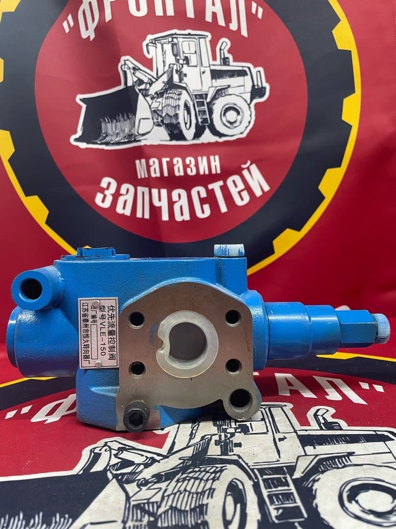 Клапан приоритета VLE-150882-5902-059