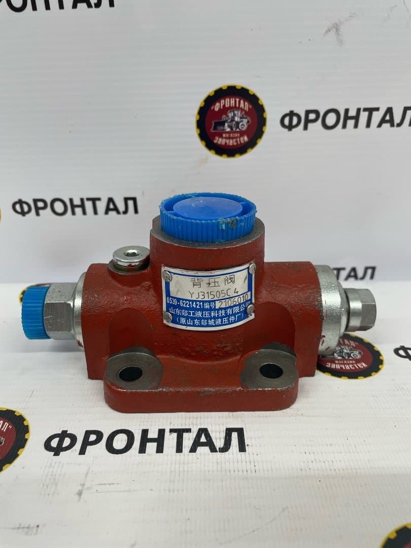 Клапан редукционный ГТР YJ31505C.4
