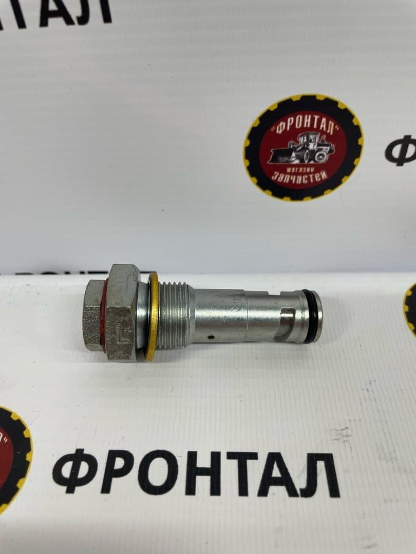 Клапан редукционный двигателя Yuchai (оригинал) 330-1002150
