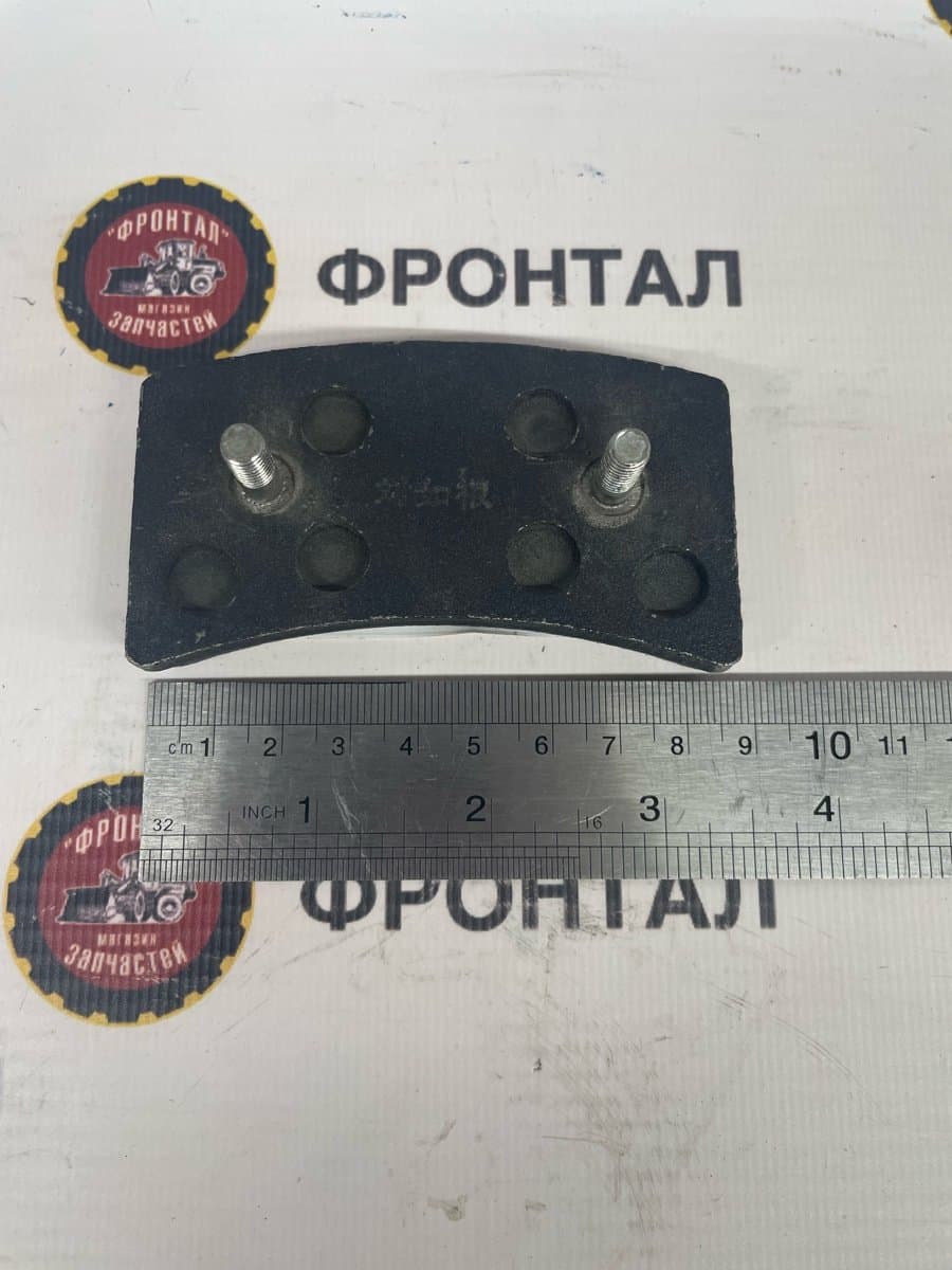 Колодка ручного тормоза SDLG LG953N 4120003875001