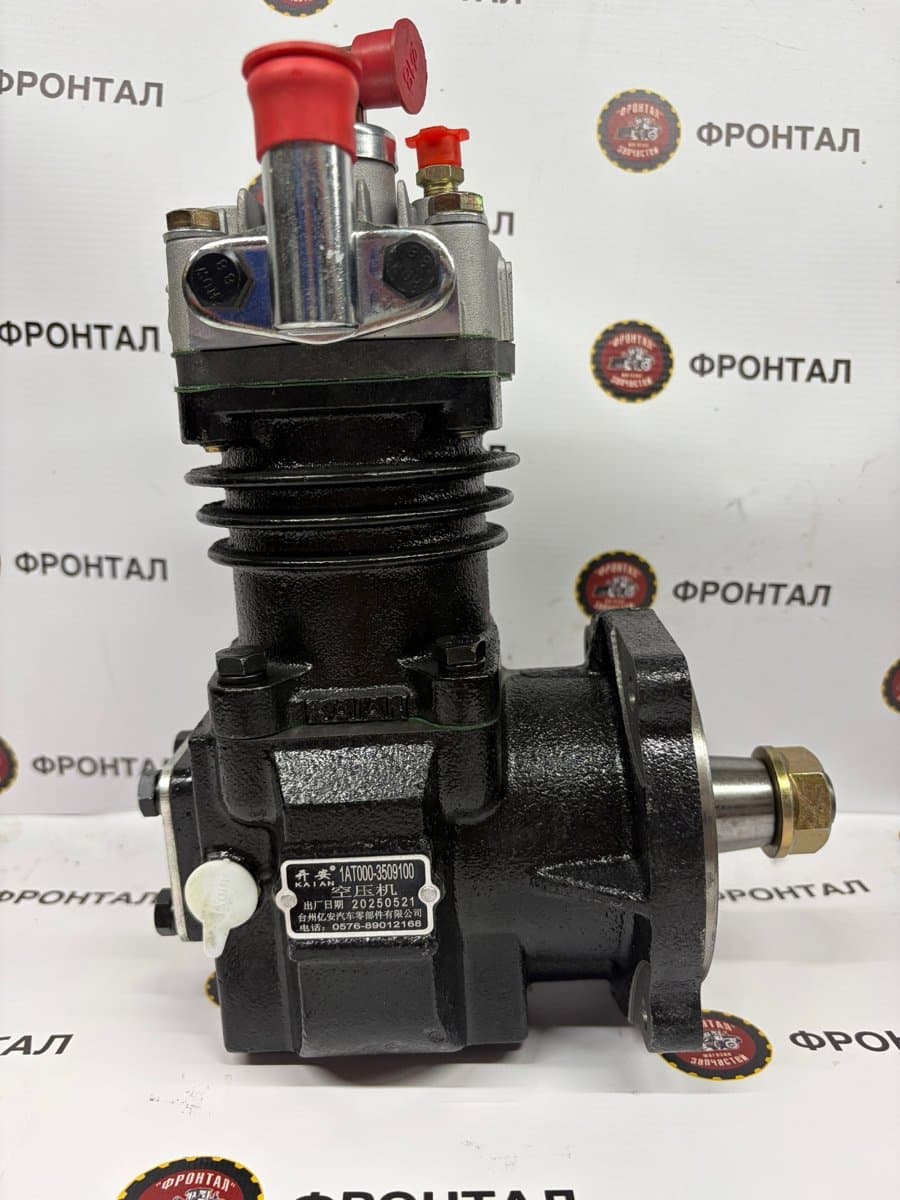 Компрессор воздушный двигателя Yuchai YCD4J22G 1JG000-3509100 - фото 4
