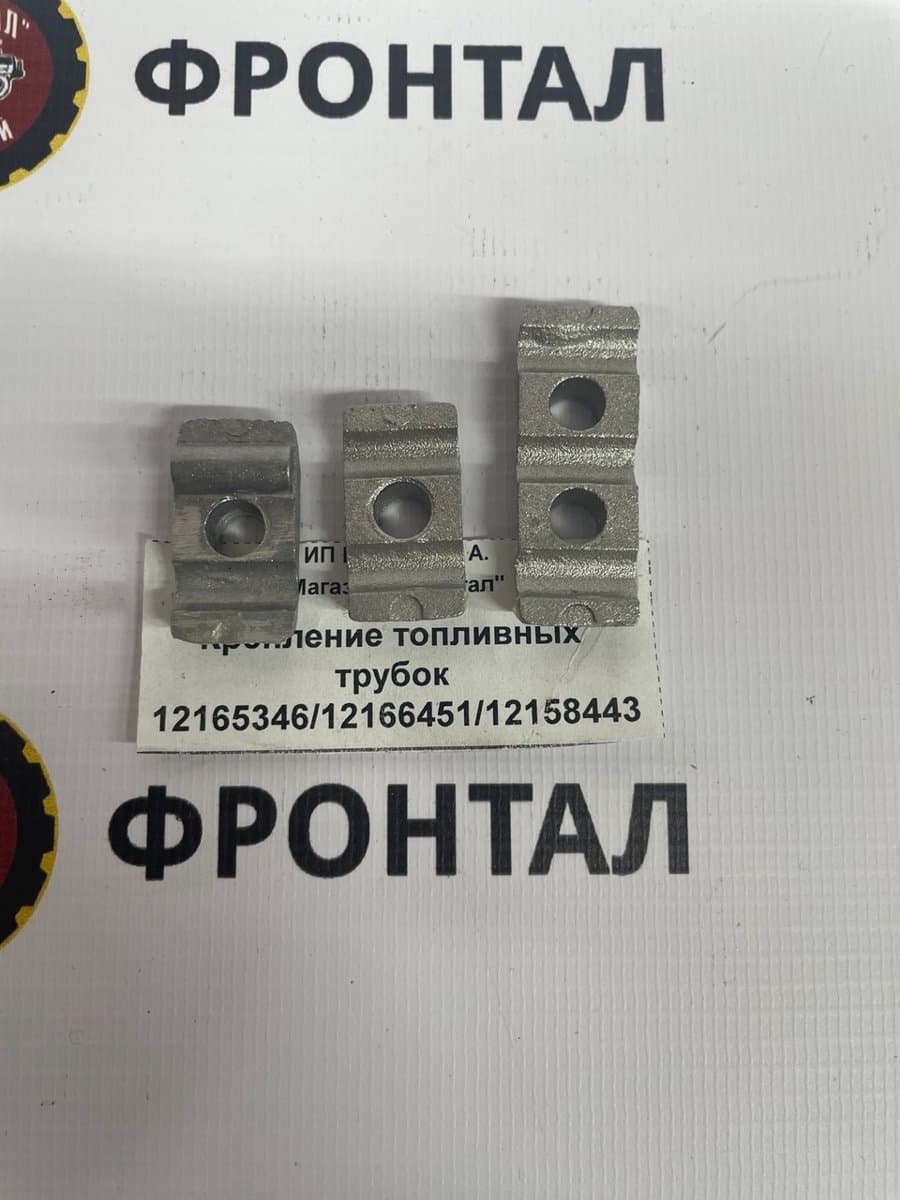 Крепление топливных трубок 12165346/12166451/12158443
