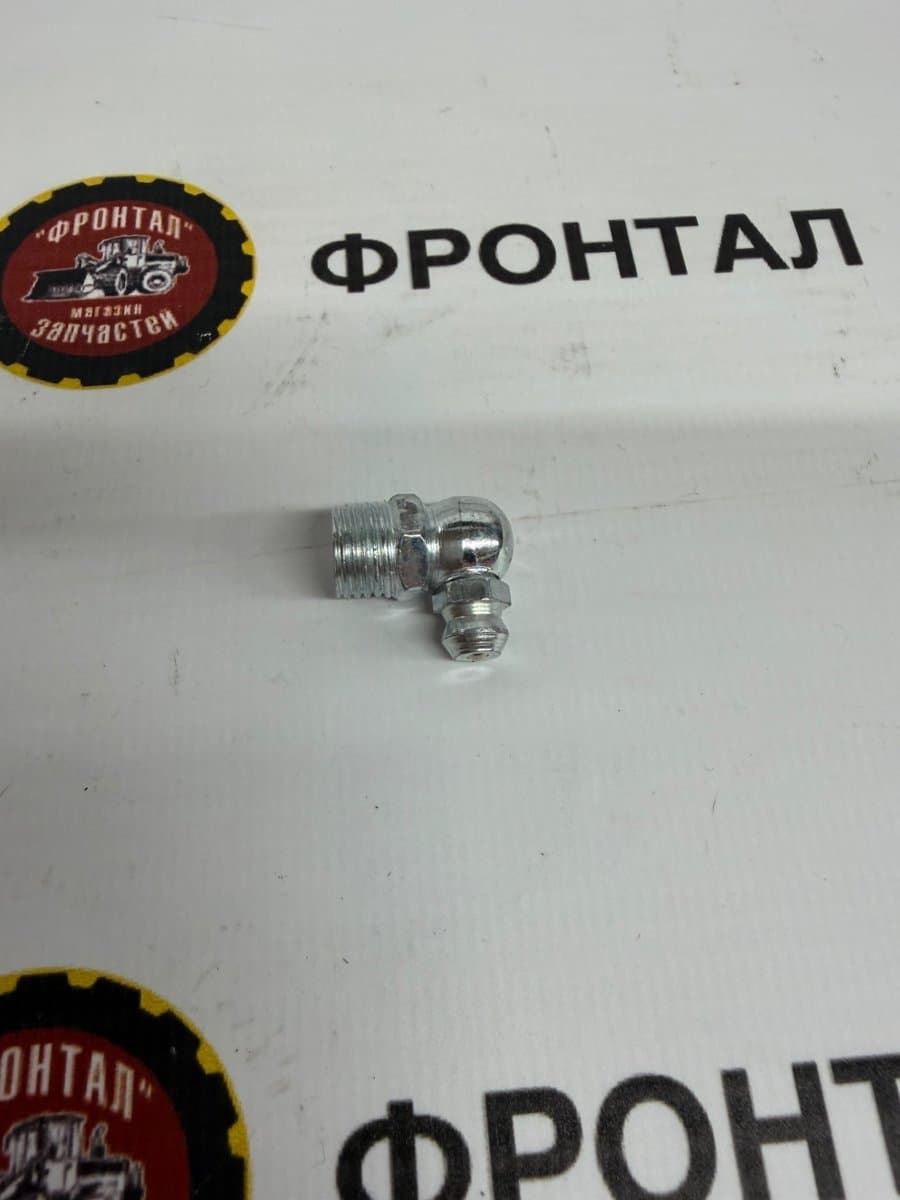 Масленка М10**90 градусов (тавотница) угловая