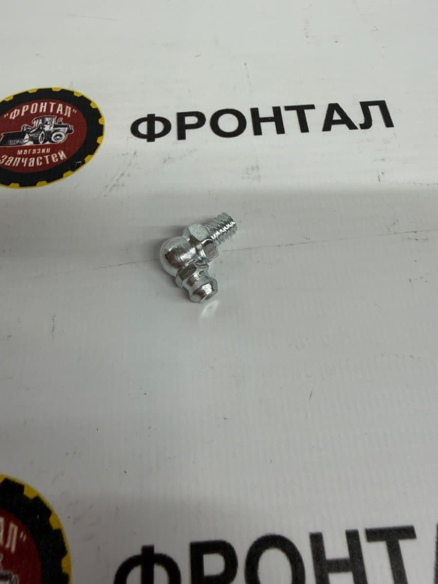 Масленка М6**90 градусов (тавотница) угловая