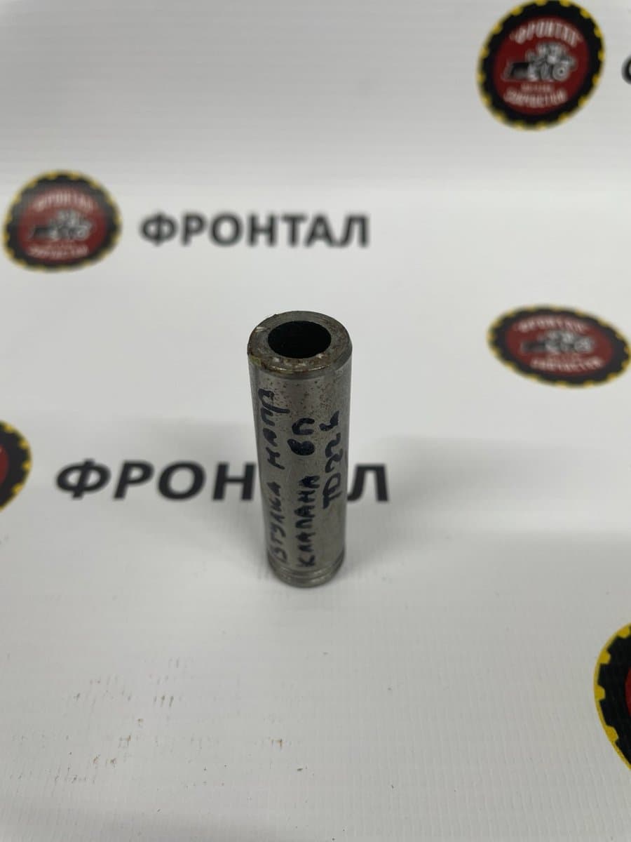 Направляющая впускного клапана Deutz 13026863 (9*15*52) / TD226B-6G, TD226B, WP6G, WP4G