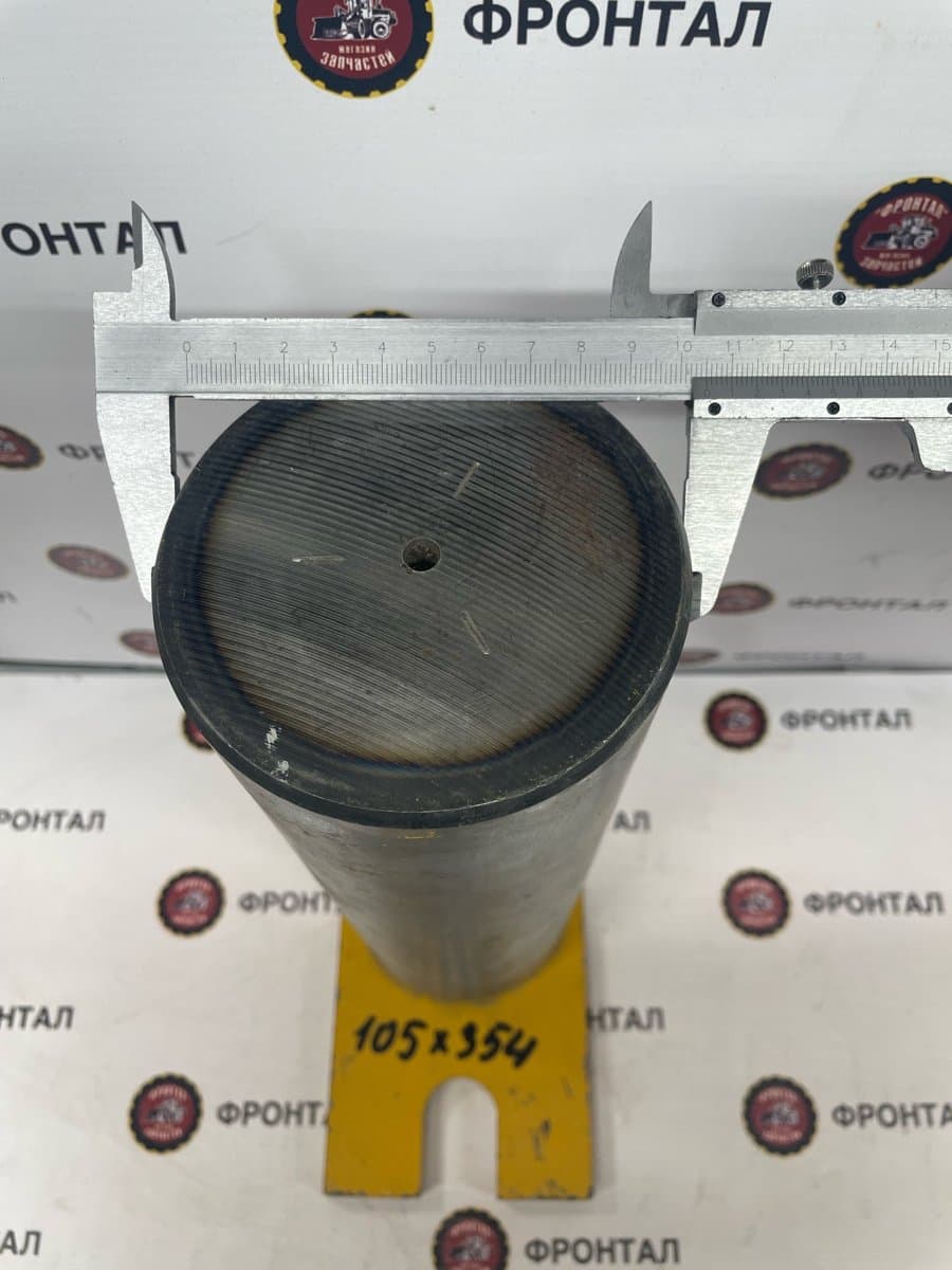 Палец 105*355 ( Вилка ) стрела/рама ZL50G, LW500F