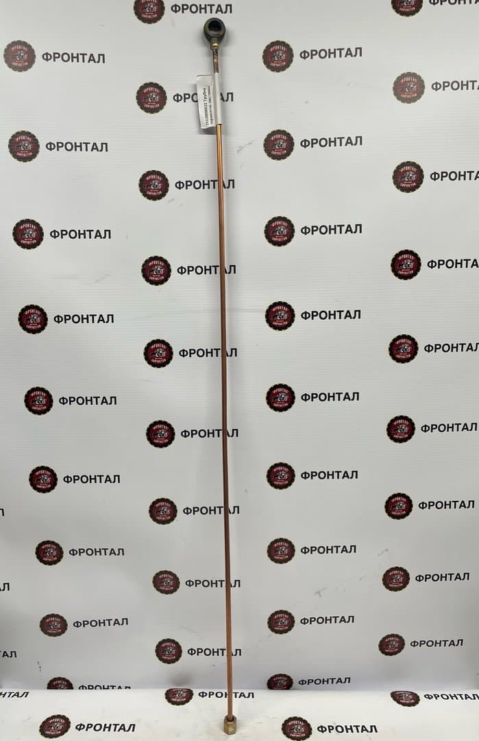 Трубки тормозной системы 29220006522 для SDLG LG 918