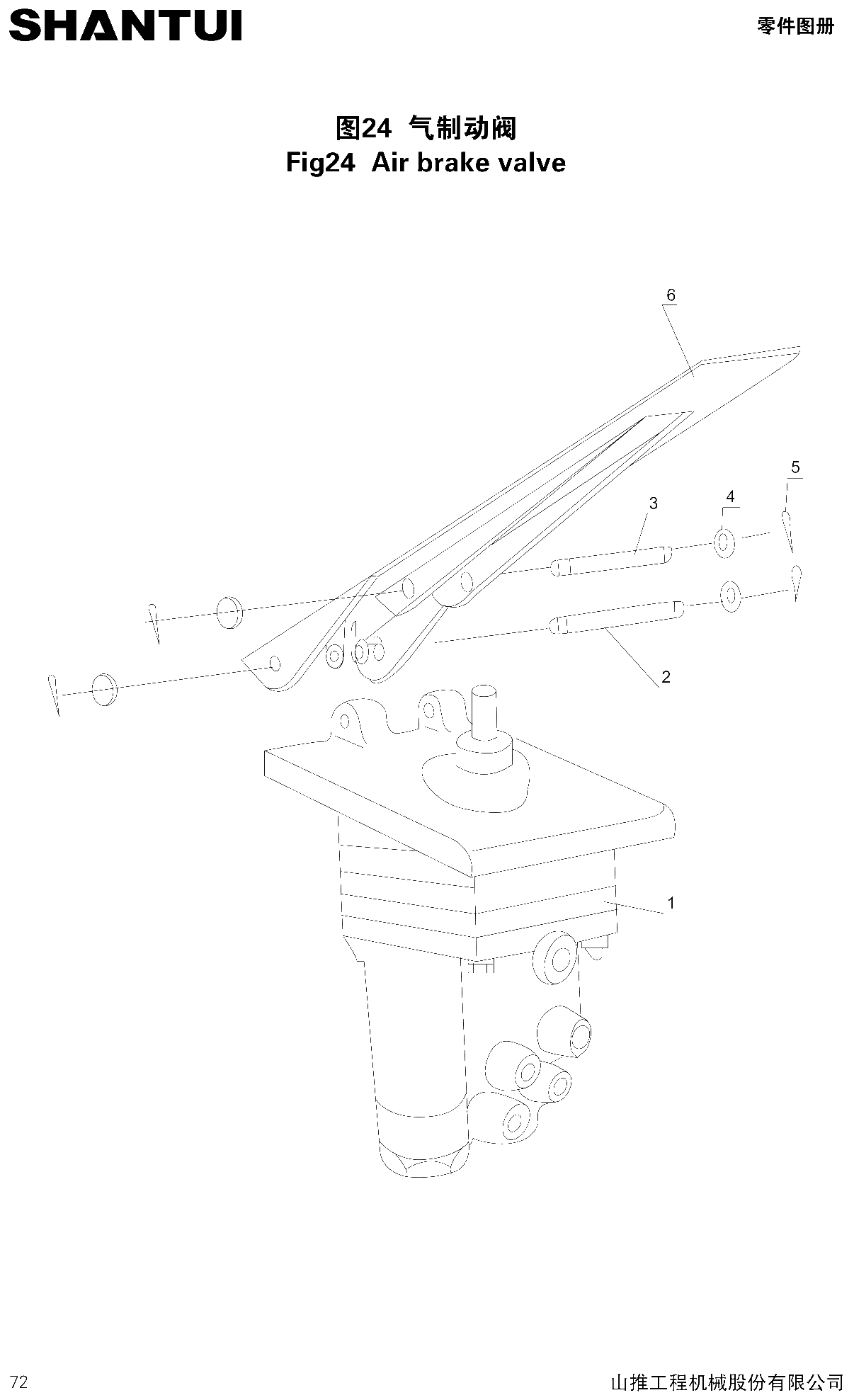 FIG.36 Air brake valve