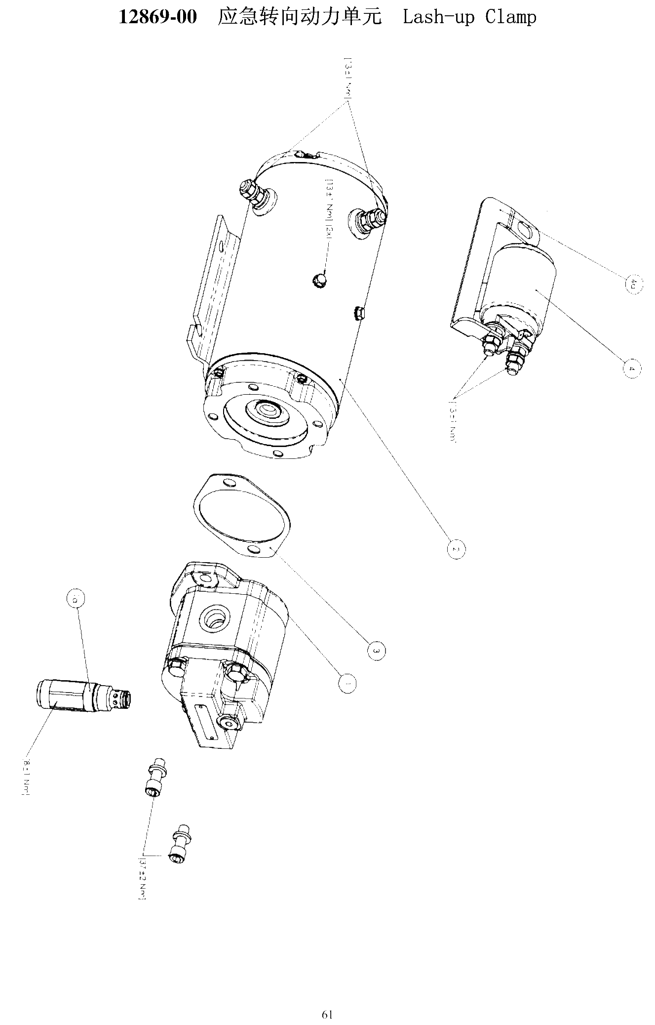 FIG.42 12869-00