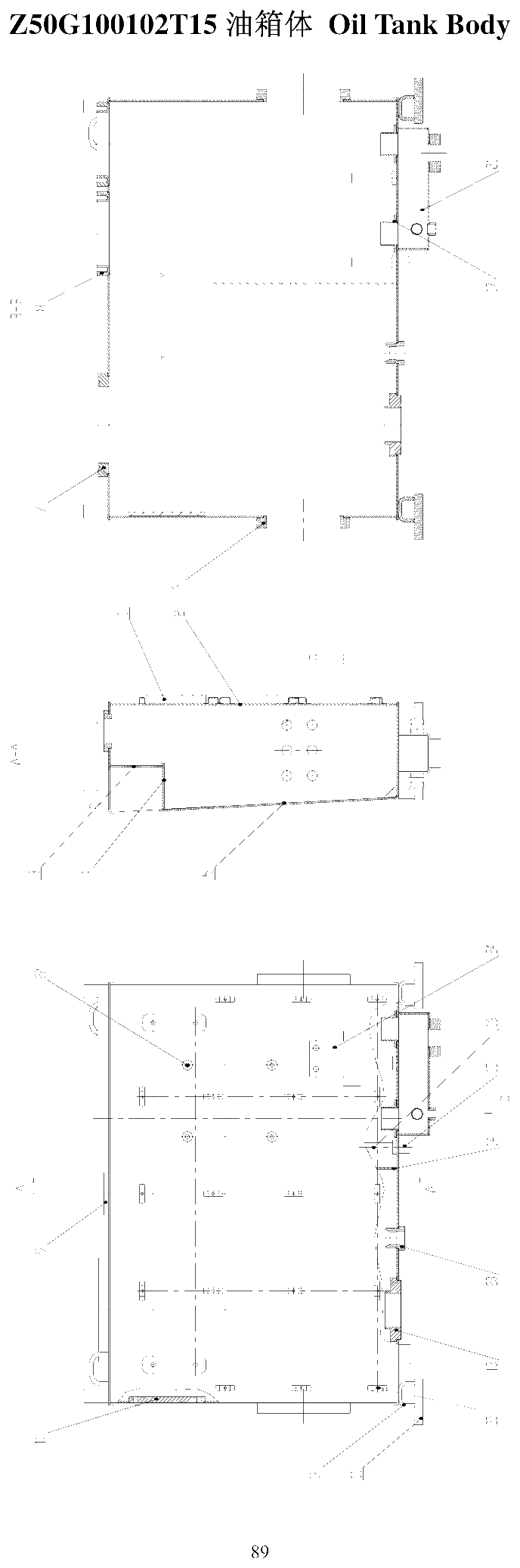 FIG.58 Z50G100102T15 油箱体 Oil Tank Body